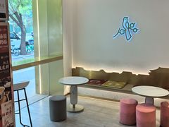-三元梅园(团结湖店)