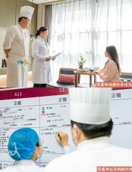 -雪绒花月子会所(祥盛店)