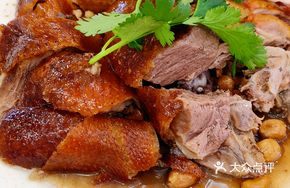 Clay Pot Roast Goose
