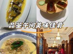 -西郊壹号