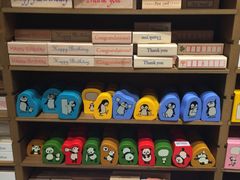 -伊东屋(本店)