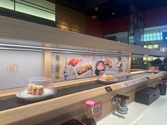 -三禾寿司(君尚店)
