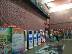 -中影星美大北门影城