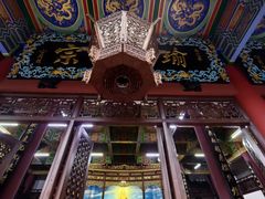 -重庆彩云湖湿地公园