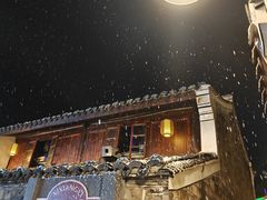 -蒋氏故居