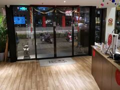 -麦子MaiMassage(打浦桥店)