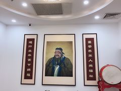 -童学馆·诗书礼乐少儿国学(天津大剧院店)