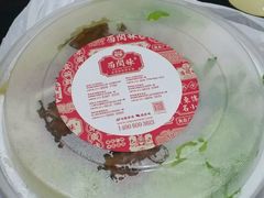 -西关味(大卫城店)