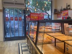 -味多美蛋糕(灯市口店)