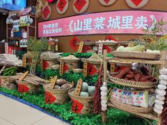 -老阿爸江浙土菜(奥体中心店)