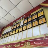 太原我不允许有人还没吃过这家烤鸭‼️