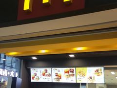-麦当劳(南宁东站店)