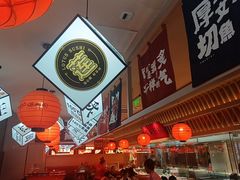 -莲寿司(国兴店)