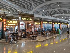 -桂林小吃街(桂林国际机场店)
