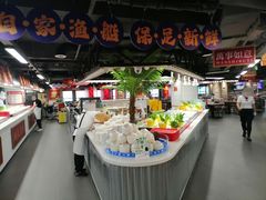 -四囍码头海鲜烧烤自助火锅(外滩南京东路悦荟广场店)