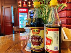 -勤德兴(湖滨路店)