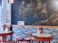 -双喜老铺(人民广场店)