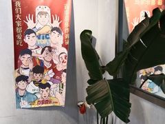 -百事喜乐炸鸡铺(合肥首店)