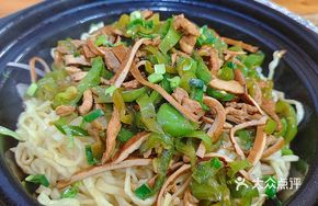 Green Pepper Shredded Pork with Tofu Dry Noodles