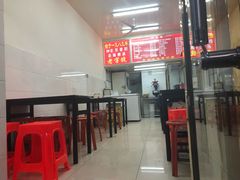 -王中王刨冰