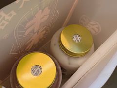 -牛茶·燕窝饮品(SKPS店)