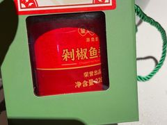 -望湘园·洞庭渔宴(永旺店)