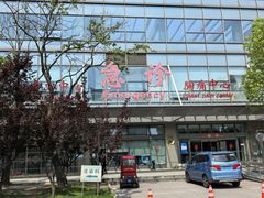 -上海交通大学医学院附属瑞金医院北部院区-停车场