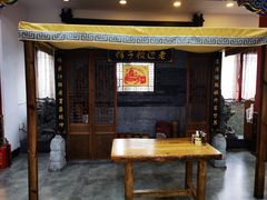 -老边饺子馆(中街店)