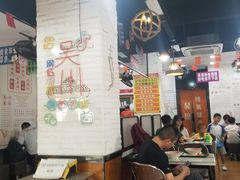 -吴一川牛腩粉(西村店)