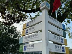 -千龙湖生态旅游度假区