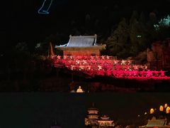 -禅宗少林·音乐大典