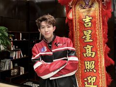 -长沙运达喜来登酒店