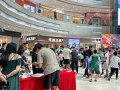 -万达广场(厦门湖里店)