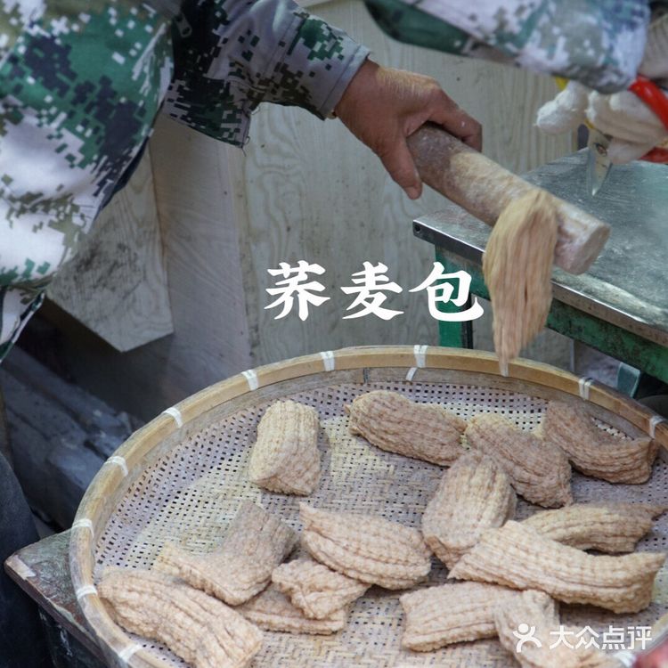 ❗️塘栖古镇宝藏小吃街🉑️