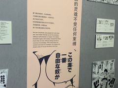 -证大喜玛拉雅中心