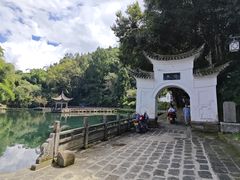 -和顺古镇