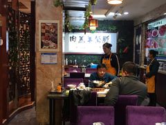 -鹏馨羊羔肉·非遗(新建街店)