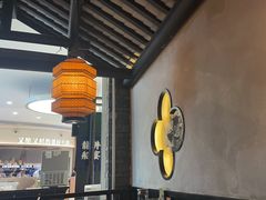 -绿茶餐厅(深圳龙华天虹购物中心店)