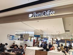 -Peet's Coffee皮爷咖啡(豫园店)