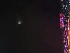 -星城之眼摩天轮