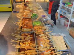 自助取餐区-大姐麻辣烫(莲宝中路店)