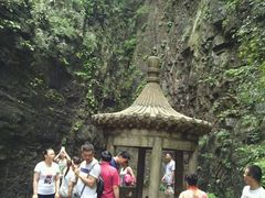 -藏山旅游风景区