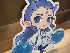 -百联临沂购物中心(临沂路店)