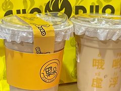 -GuoDuo·Coffee果朵咖啡(梅溪书院店)