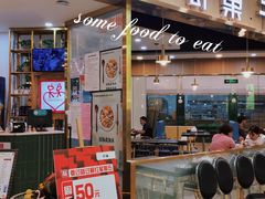 -虾巢(维多利·摩尔城店)