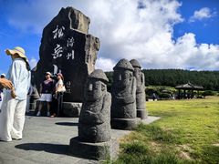 -松岳山