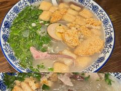 -小潘记鸭血粉丝汤