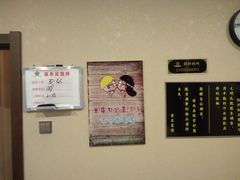 -重庆富侨足道(宣化街店)
