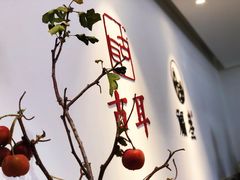 -古耳咖啡(北锣店)