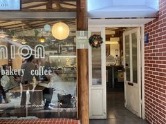 -屋裡·Union Bakery(龙江路店)